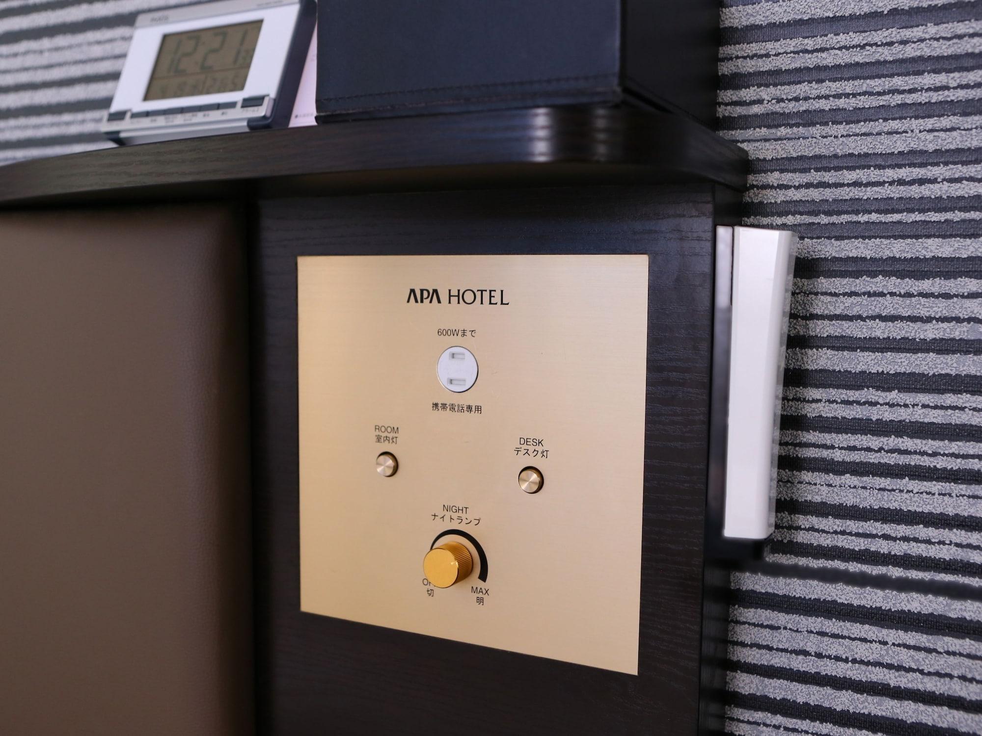 Apa Hotel Ikebukuro Eki Kitaguchi Tokyo Eksteriør bilde
