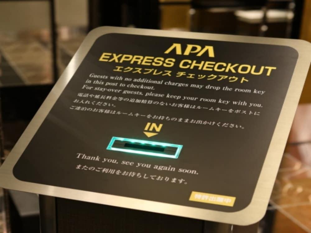 Apa Hotel Ikebukuro Eki Kitaguchi Tokyo Eksteriør bilde