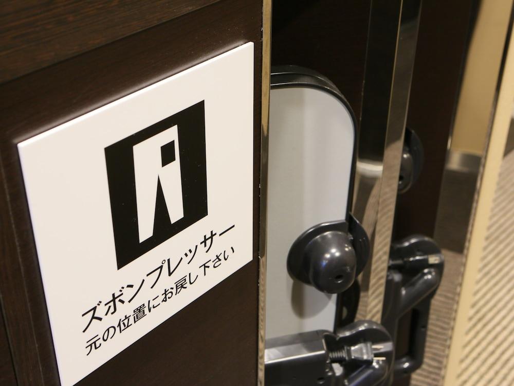 Apa Hotel Ikebukuro Eki Kitaguchi Tokyo Eksteriør bilde