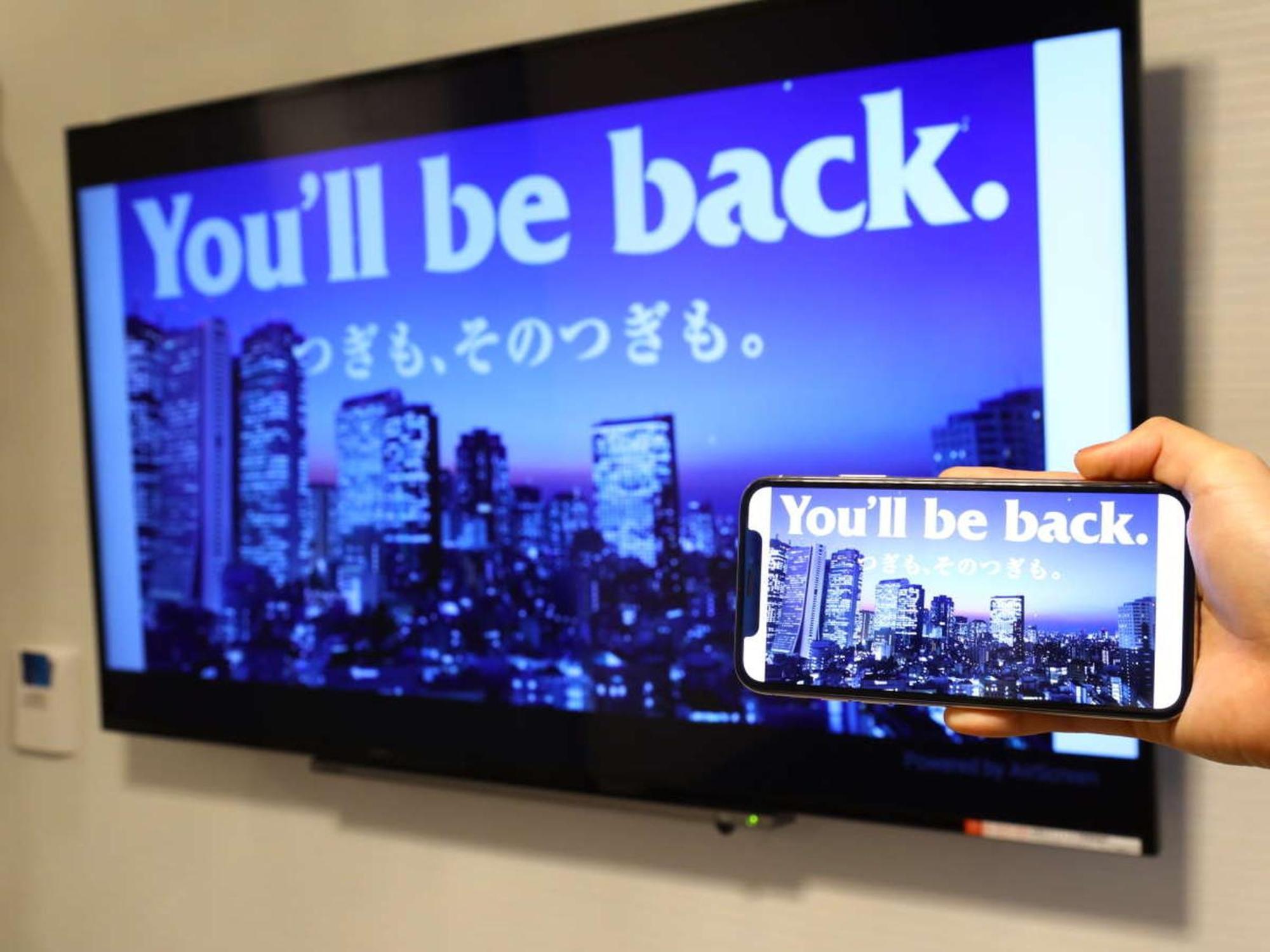 Apa Hotel Ikebukuro Eki Kitaguchi Tokyo Eksteriør bilde