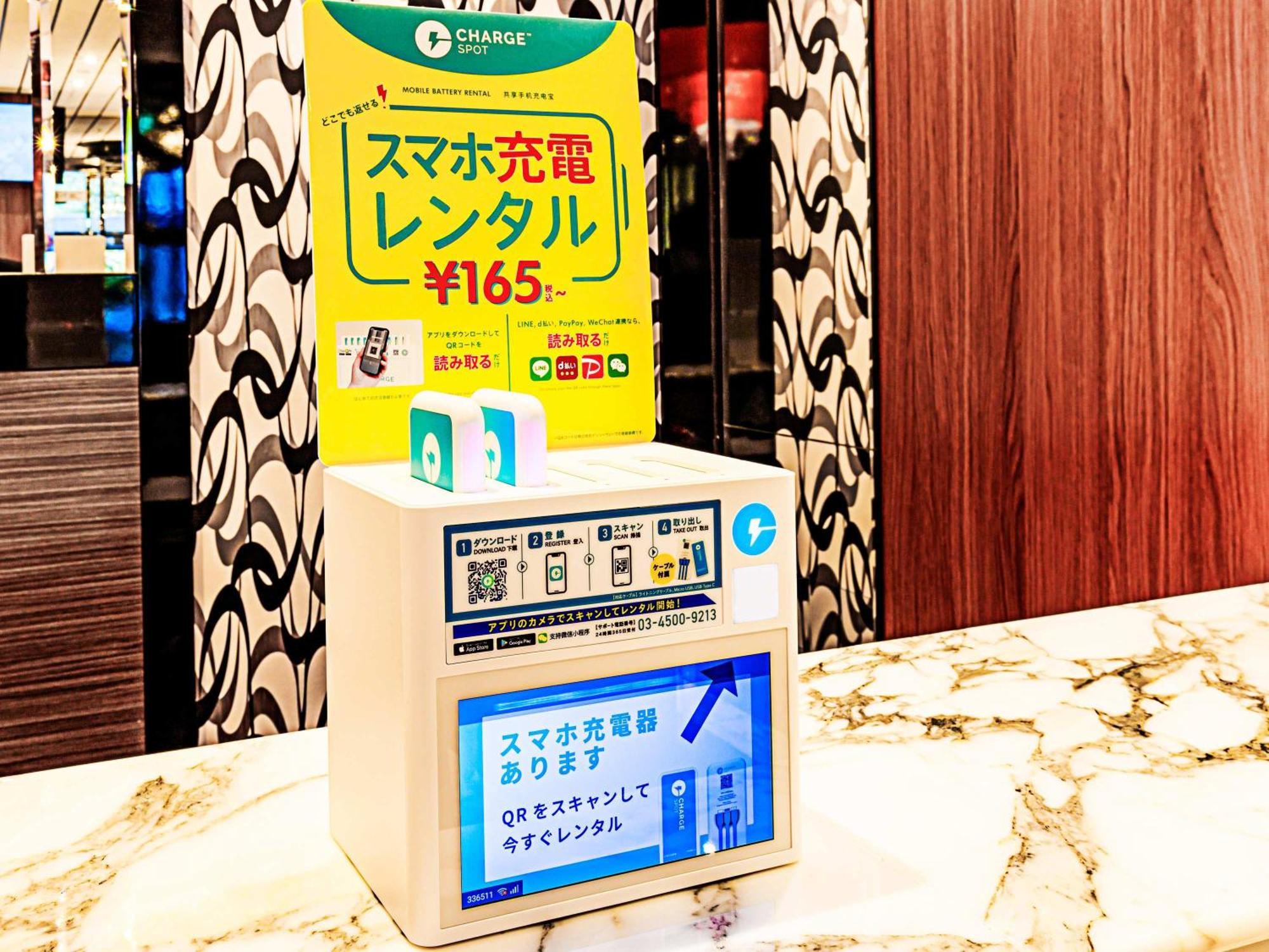 Apa Hotel Ikebukuro Eki Kitaguchi Tokyo Eksteriør bilde