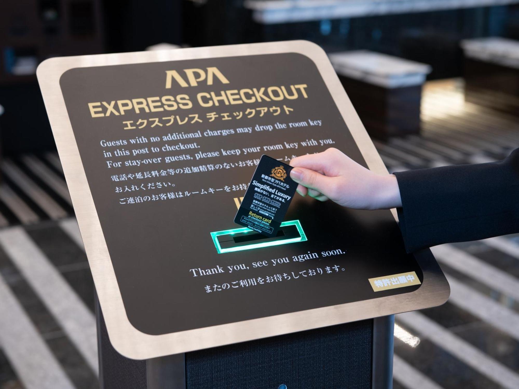 Apa Hotel Ikebukuro Eki Kitaguchi Tokyo Eksteriør bilde