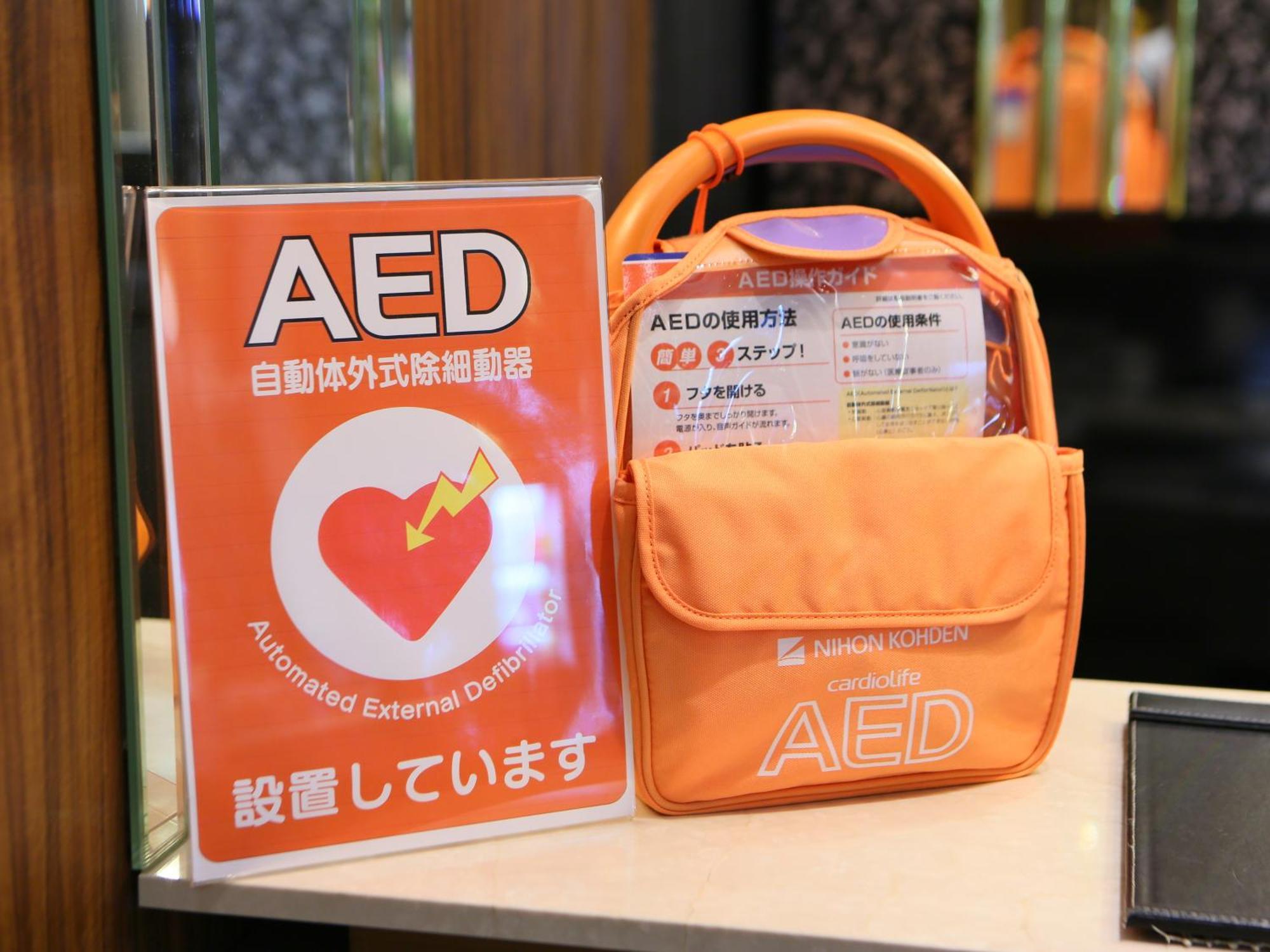 Apa Hotel Ikebukuro Eki Kitaguchi Tokyo Eksteriør bilde