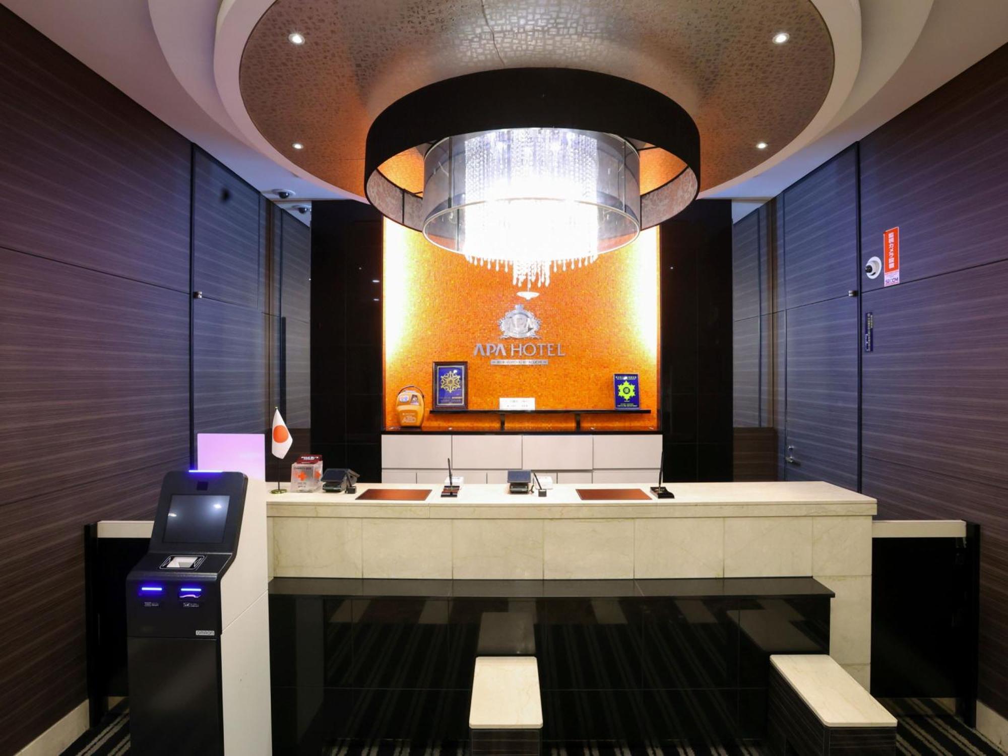 Apa Hotel Ikebukuro Eki Kitaguchi Tokyo Eksteriør bilde