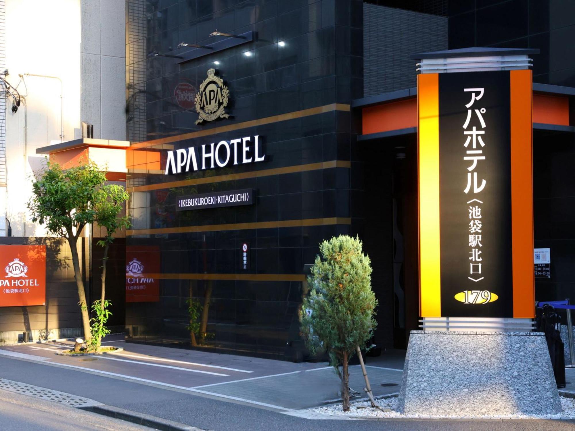 Apa Hotel Ikebukuro Eki Kitaguchi Tokyo Eksteriør bilde