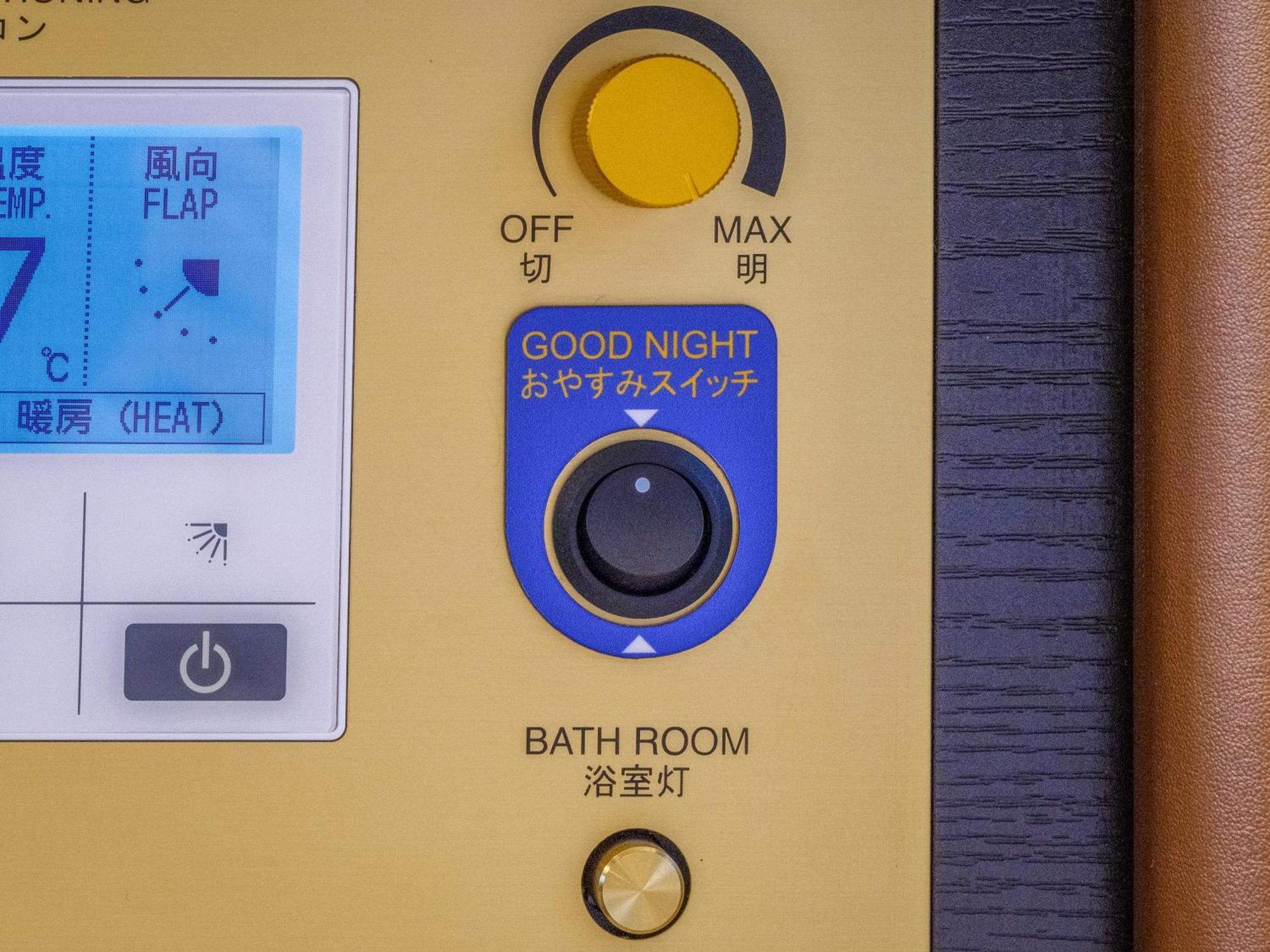 Apa Hotel Ikebukuro Eki Kitaguchi Tokyo Eksteriør bilde