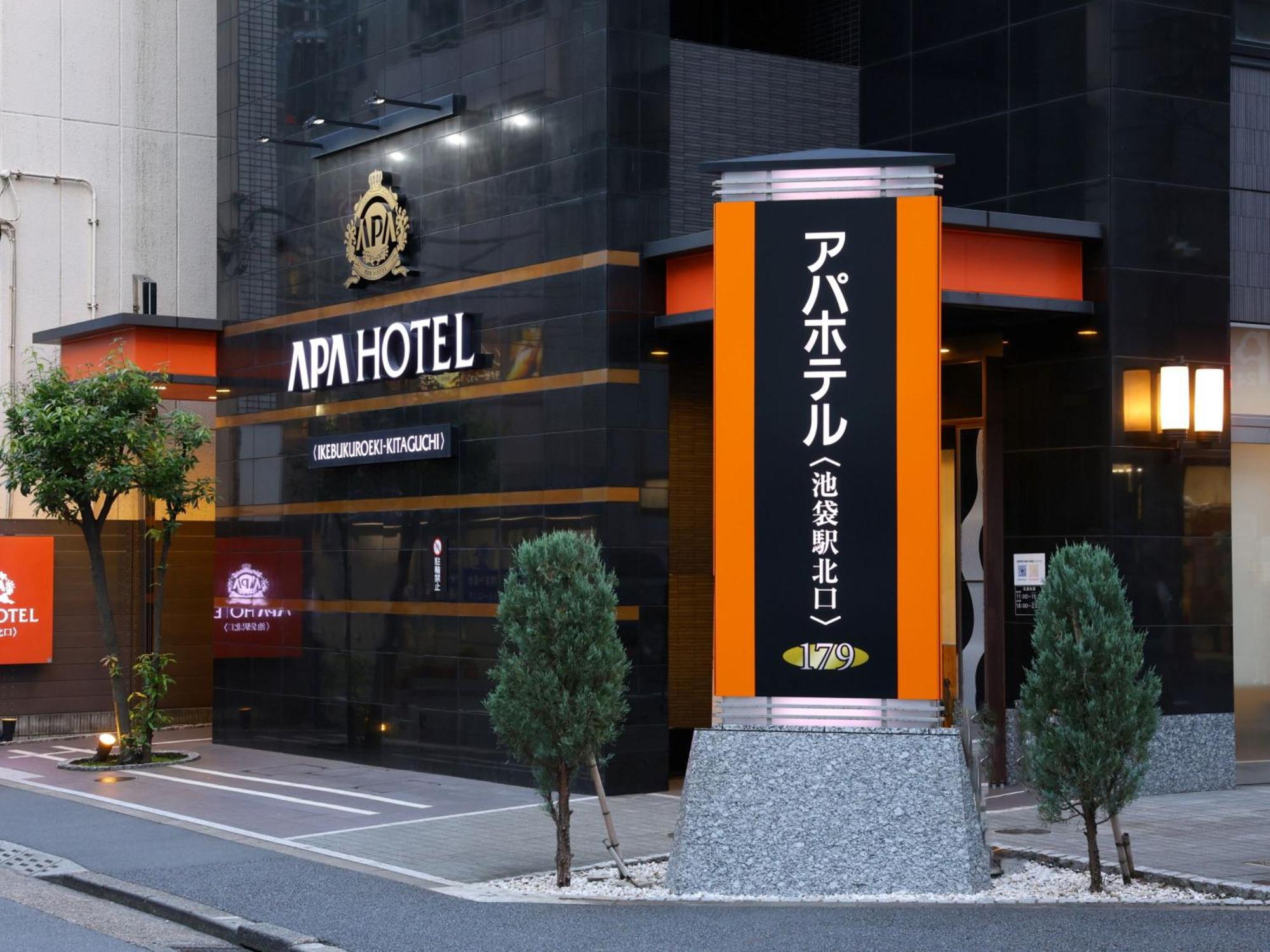Apa Hotel Ikebukuro Eki Kitaguchi Tokyo Eksteriør bilde