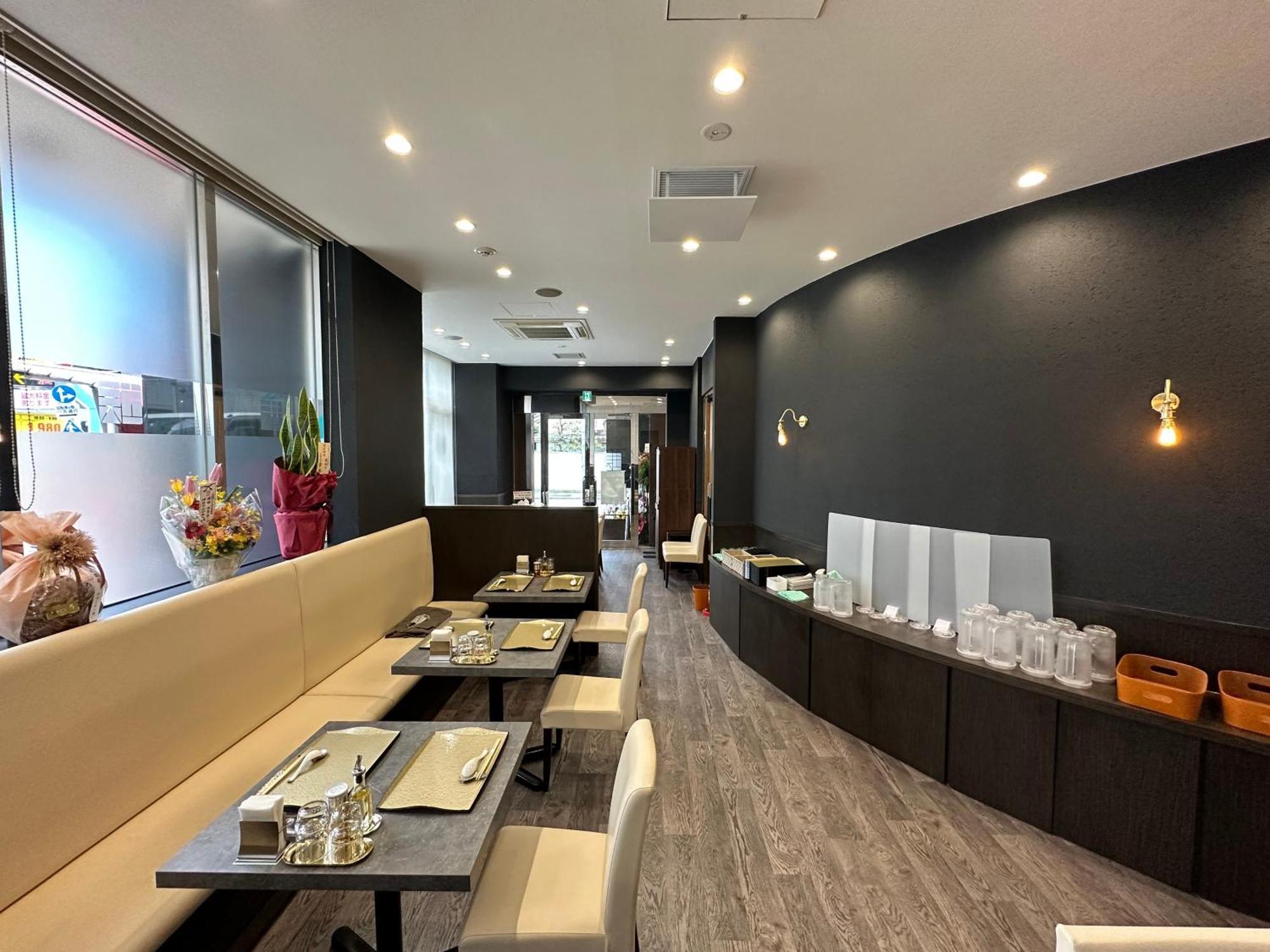 Apa Hotel Ikebukuro Eki Kitaguchi Tokyo Eksteriør bilde